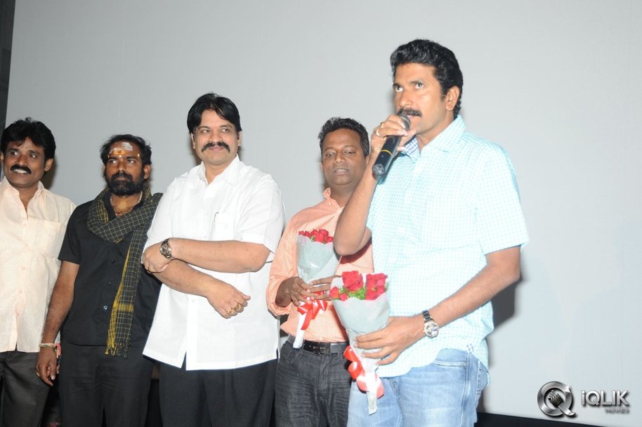 Cut-Chesthe-Movie-Audio-Launch